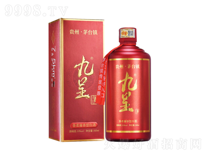 �ų��u���Ͱ׾��F�ݸ߶Ȱ׾Ƽ��Z������᡾53��500ml��