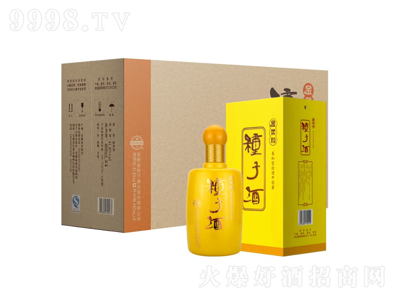 ��N�Ӿƽ���ͷN�ӝ����Ͱ׾ơ�41.8��460mL��