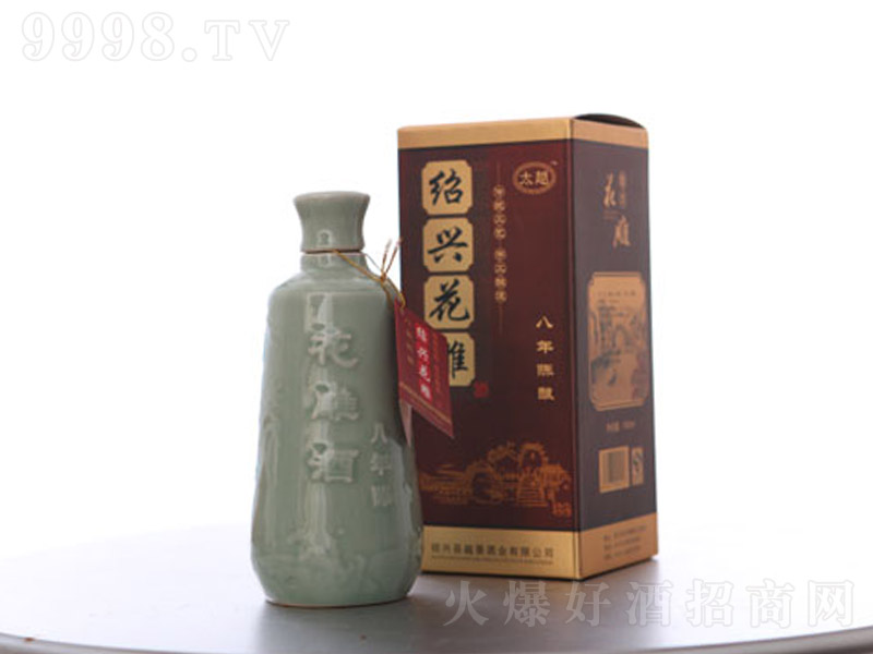 ̫Խ�B�d�����8���500ml