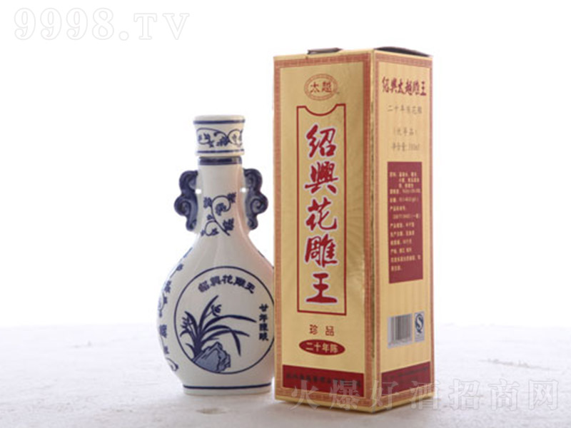 ̫Խ�B�d��������20���500ml