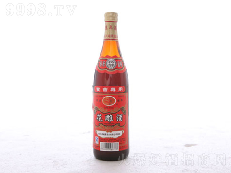 �~�fԴ�����600ml