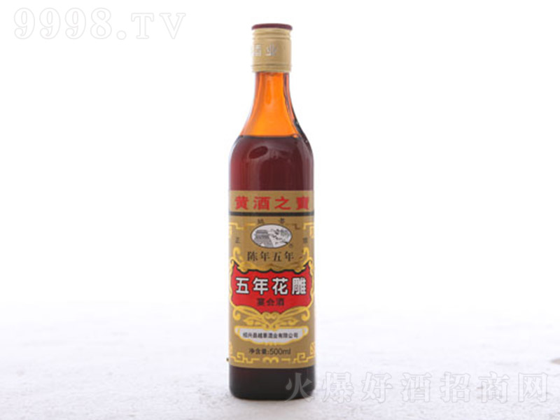 Խ�������5��ꐷ�ƿ500ml