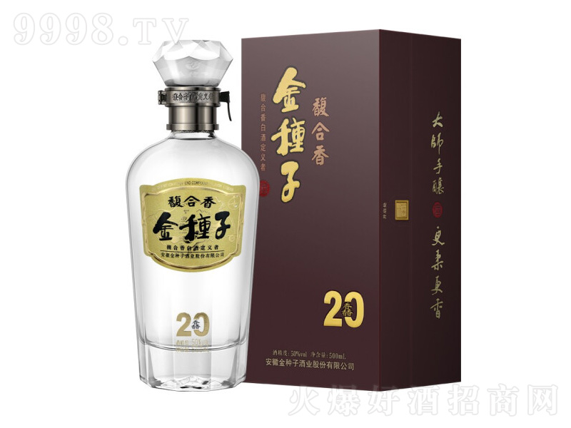 ��N������׾��Q20��50��500mL��