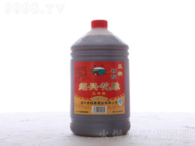 Խ���B�d�����3���2.5L