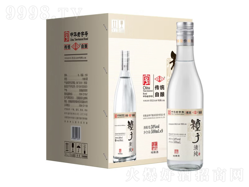 ��N�ӾƷN���弃�Zʳ�ơ�50��500mL��