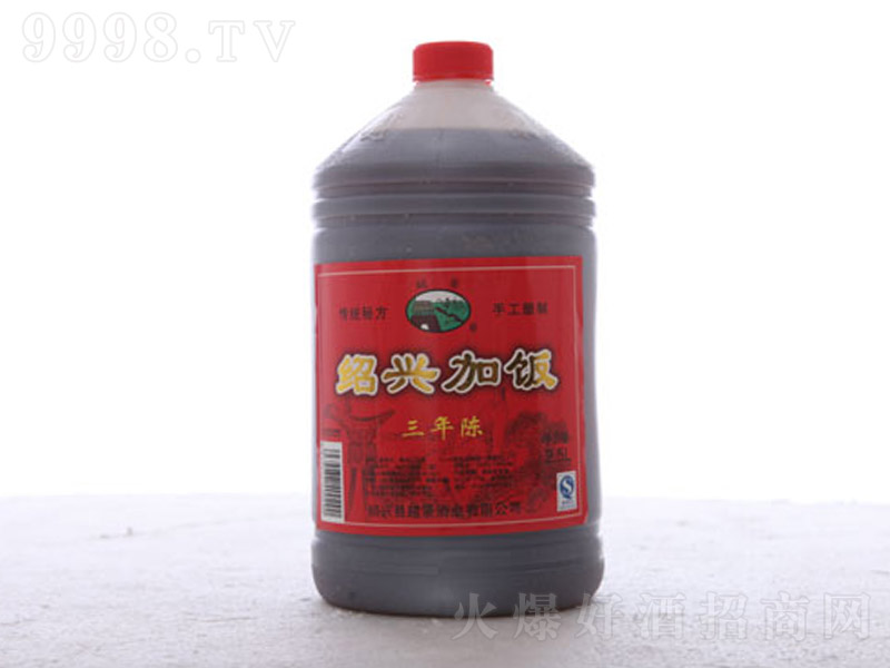Խ���B�d���3���2.5L