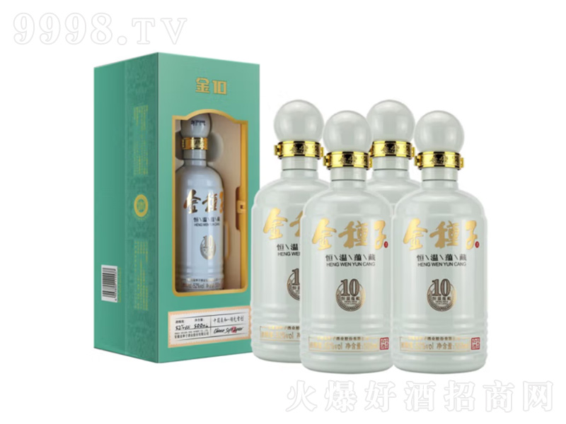 ��N��10�����Ͱ׾�ȫ��������52��500mL��