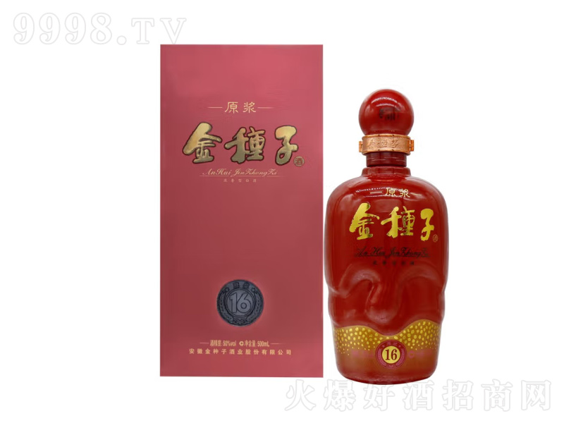 ��N�Ӿƽ�N��ԭ�{16�׾ơ�50��500mL��