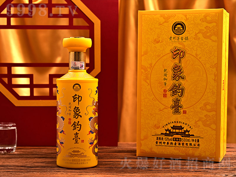 ӡ����_���S �u���Ͱ׾ơ�53�� 500ml��