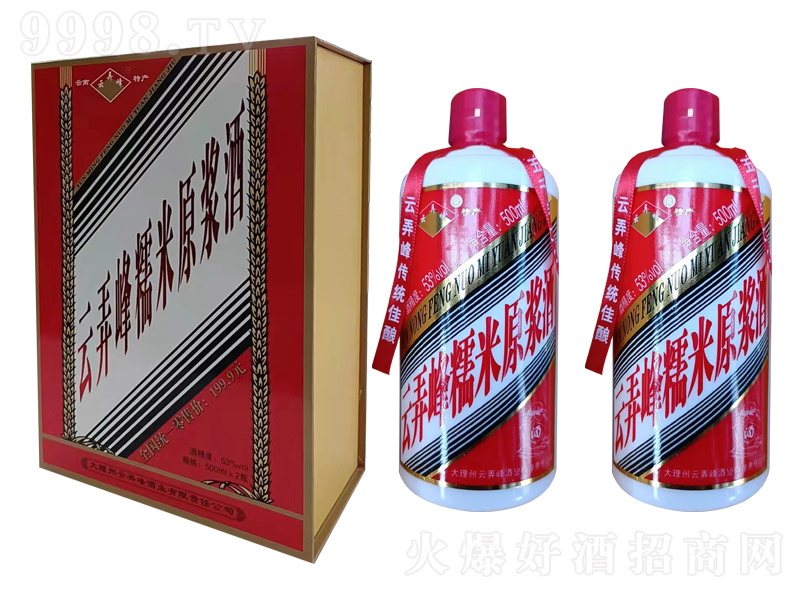 ��Ū��Ŵ��ԭ�{�� �����͡�53�� 500ml��