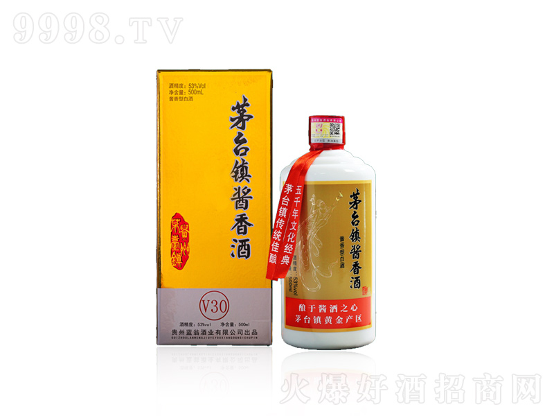é�_�(zh��n)�u���Ͱ׾ơ�53��500ml��