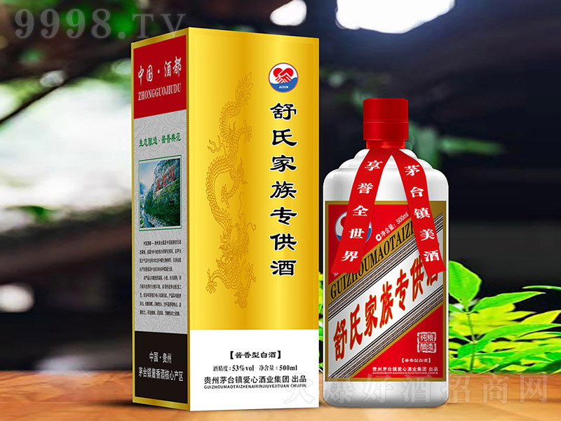 ���϶��ƾ� �u���Ͱ׾ơ�53�� 500ml��