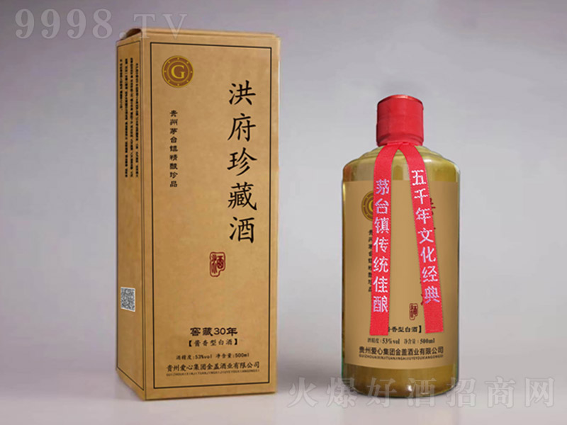 �鸮��ؾ� �u���Ͱ׾ơ�53�� 500ml��