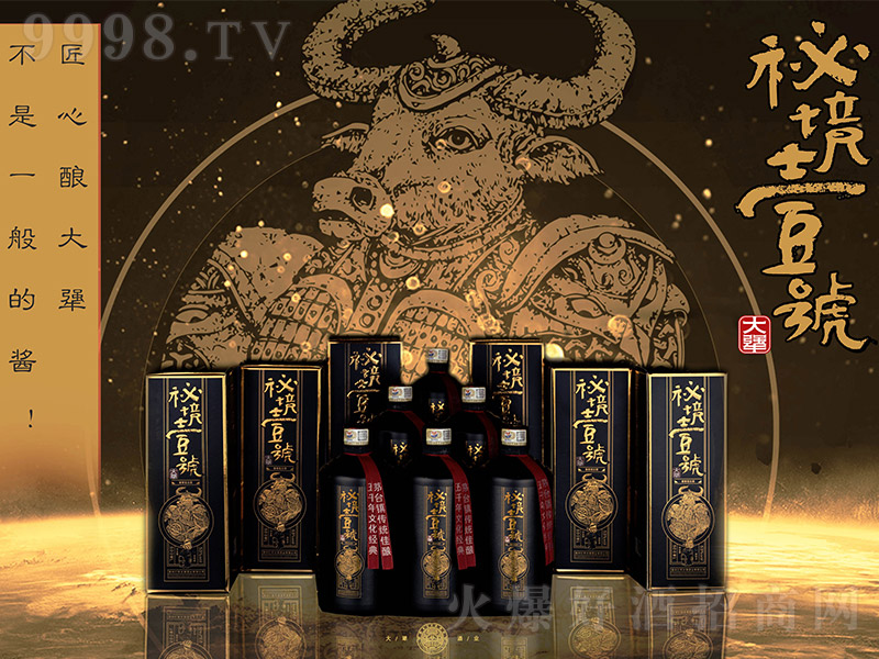 �����ؾ�Ҽ̖���ڽ�棩 �u���Ͱ׾ơ�53�� 500ml��