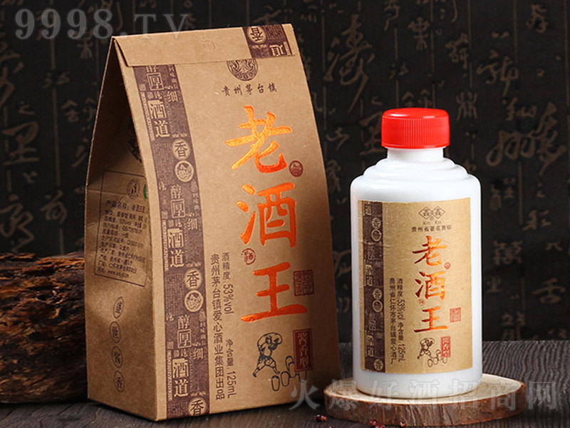 �Ͼ����� �u���Ͱ׾ơ�53�� 125ml��