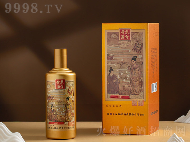 ���_�u�ƽ�� �u���Ͱ׾ơ�53�� 500ml��-�׾�������Ϣ