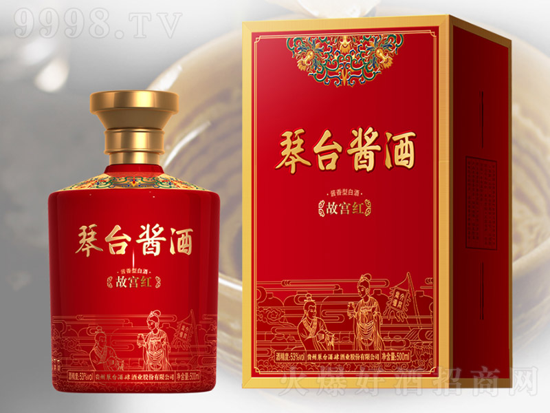 ���_�u�ƹʌm�t �u���Ͱ׾ơ�53�� 500ml��