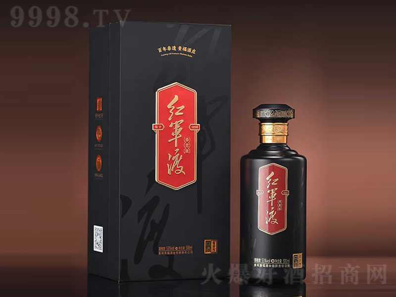 �t܊�ɵ����53��500ml�u���Ͱ׾�