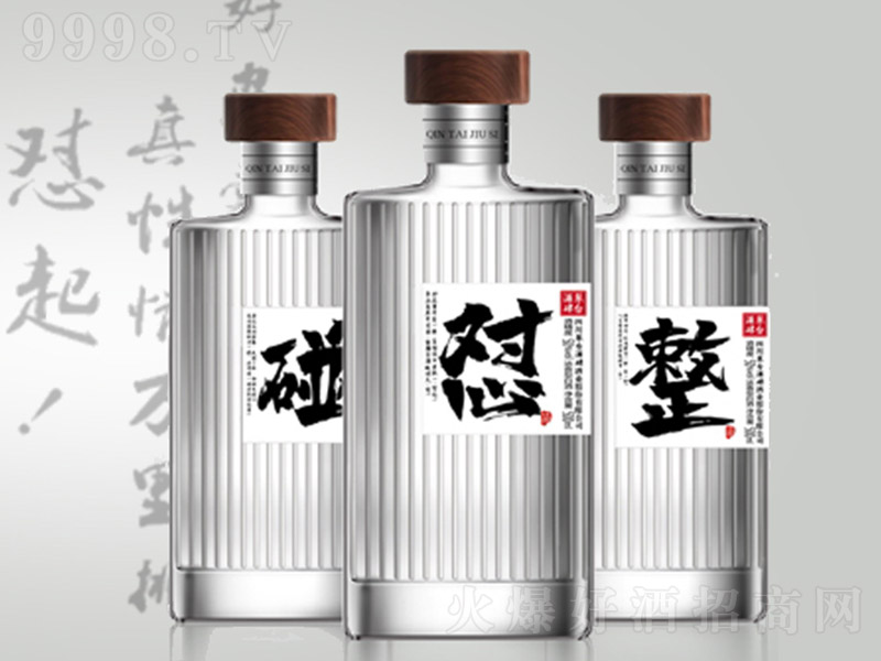 ���_�Ƒ����� �����Ͱ׾ơ�52�� 500ml��