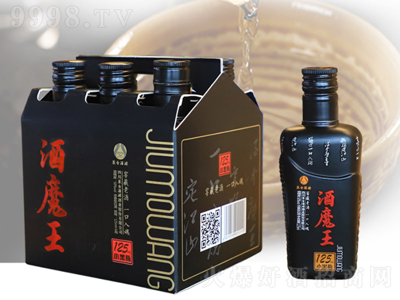 ��ħ����125С��ƿ �����Ͱ׾ơ�50�� 125ml��