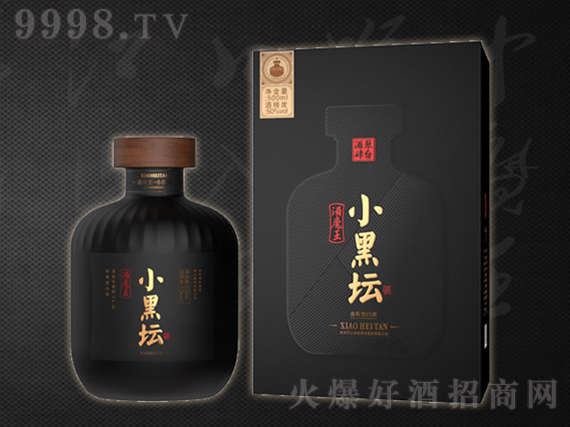 ��ħ����С�ډ� �����Ͱ׾ơ�50�� 500ml��