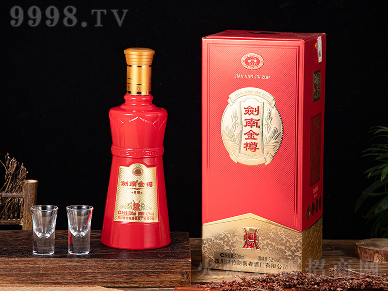 ���Ͻ��׾ƾ�� �����Ͱ׾ơ�52�� 500ml��