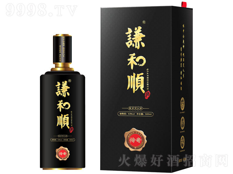 �t��혾Ƃ��� �u���Ͱ׾ơ�53�� 500ml��