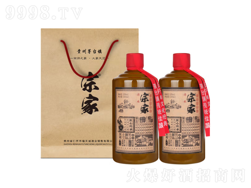 �ڼ�ʮ������Ͼ��F��é�_�(zh��n)�u���ͼ��Zʳ�Ѳظ�����53��500ml��