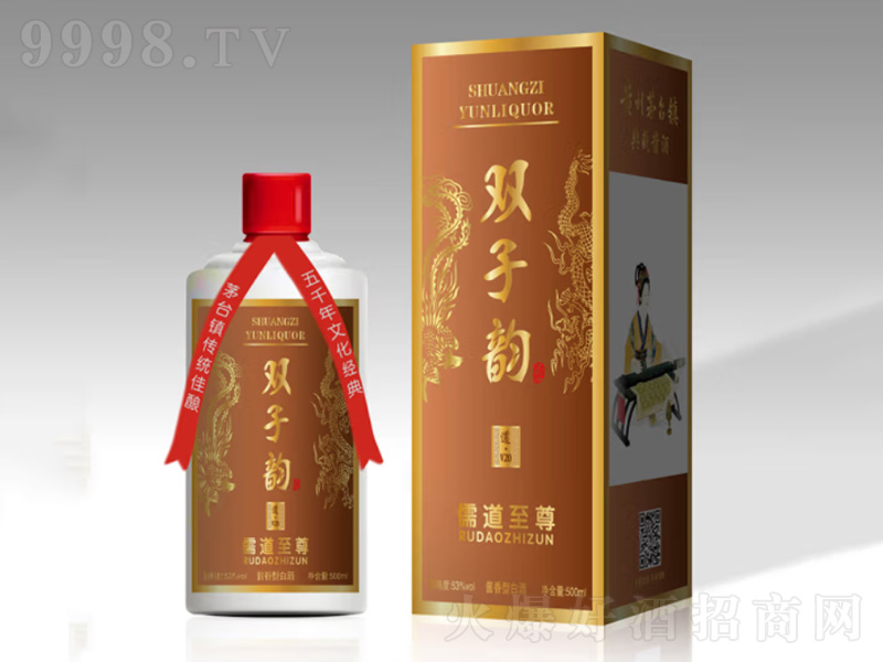 �p��퍵�V20�F��é�_�(zh��n)�u���Ͱ׾ơ�53��500ml��