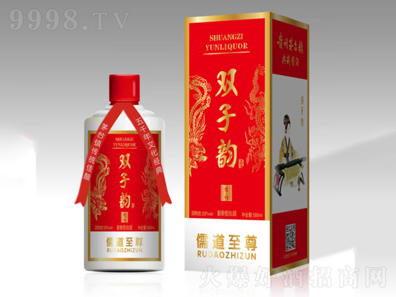 �p�����V8�F��é�_�(zh��n)�u�׾ơ�53��500ml��