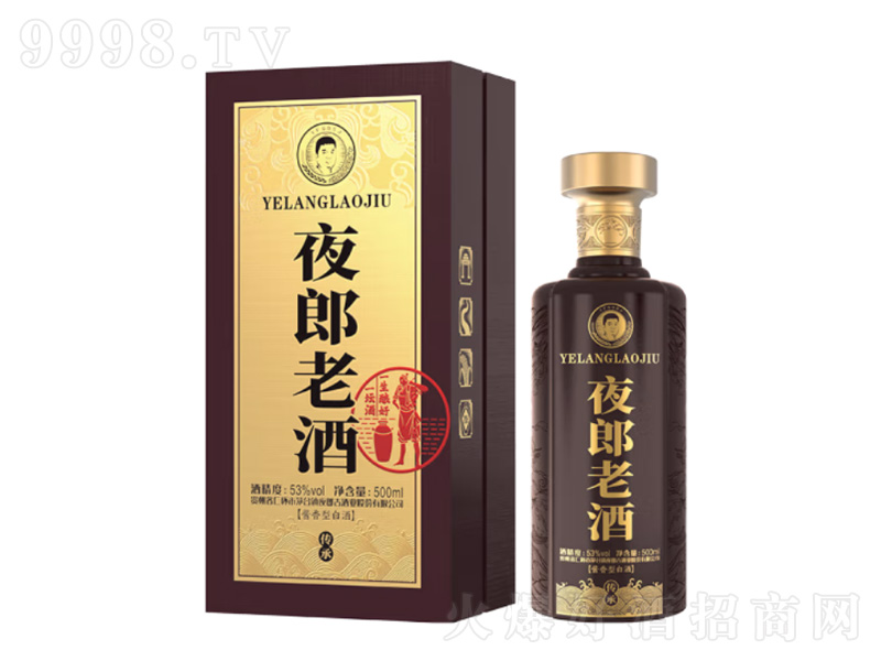 ҹ���Ͼ�(����)-�u���Ͱ׾�12987�̑B(t��i)����ɳé�_�(zh��n)��53��500ml��
