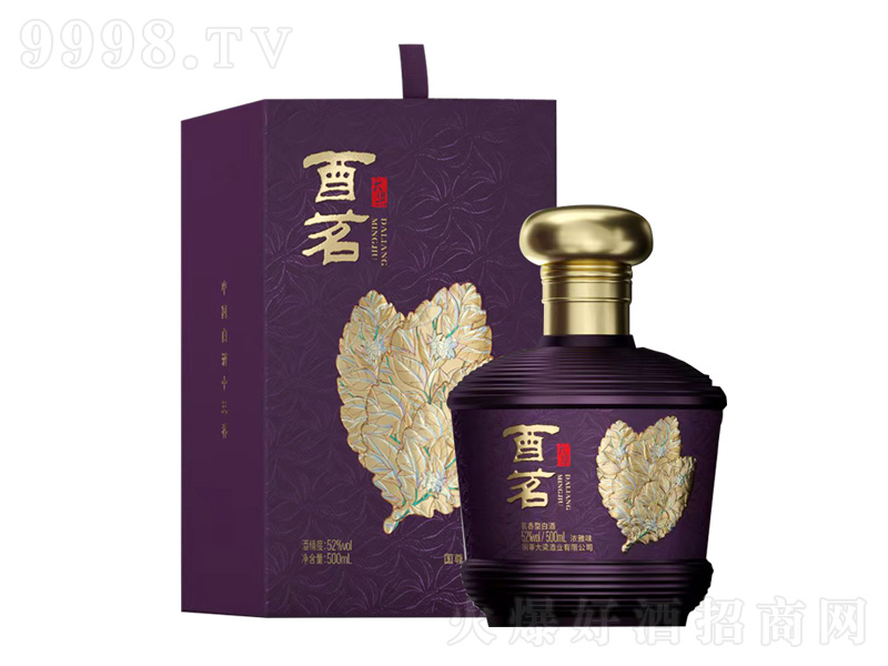 �����������������Ͱ׾ơ�52��500ml��