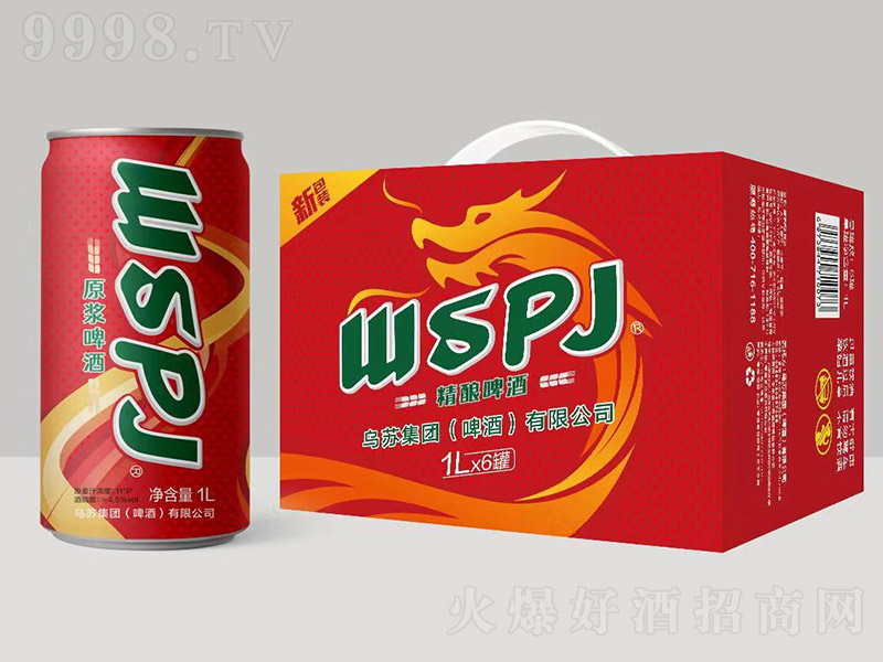 WSPJ���ơ�ơ�11�� 1L��6�ޡ�