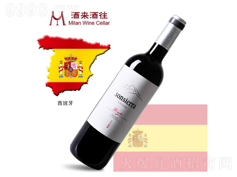 ������2008��˹�����f�������m����ɼt���Ѿ�750ml-�t�����Ϣ