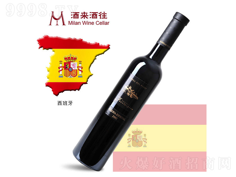 ������2003�۾S���Z���f����˹��ᄸɼt���Ѿ�750ml-�t�����Ϣ