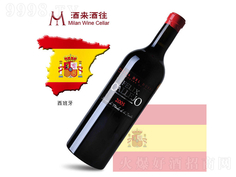 ������2005����˹���׺���ᄸɼt���Ѿ�750ml-�t�����Ϣ