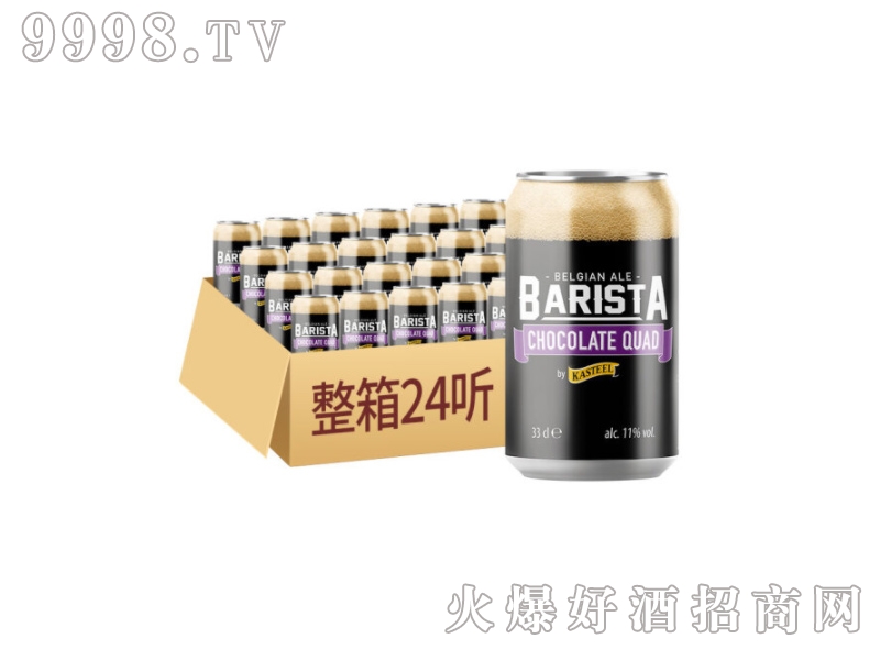 ���������Ծ�ᄸ߶�ơ�ƿ��x����330ml