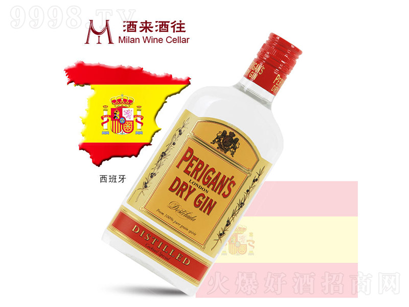 ���������׸����700ml
