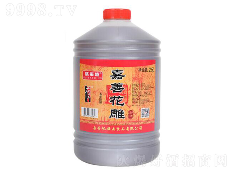 Ҧ��ʢʯƤŪ���ƻ���������� �����S�ơ�10�� 2.5L��-�خa�����Ϣ