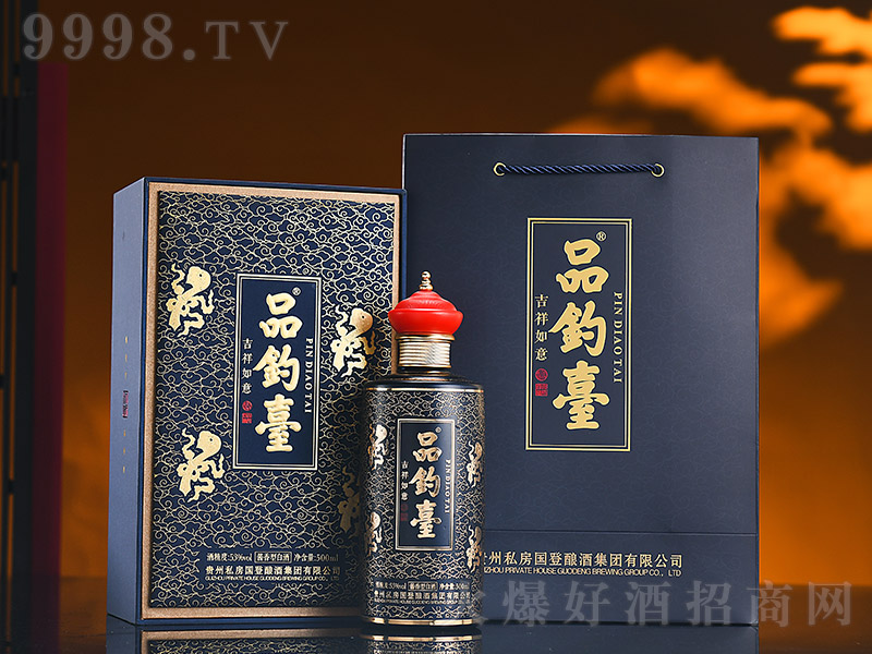 Ʒ��_�Ƽ������� �u���Ͱ׾ơ�53�� 500ml��