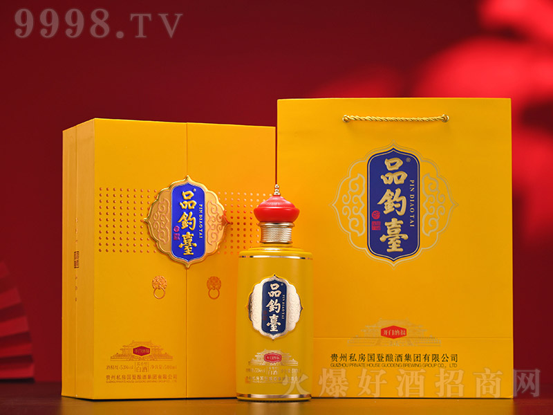 Ʒ��_���_�T�{�� �u���Ͱ׾ơ�53�� 500ml��