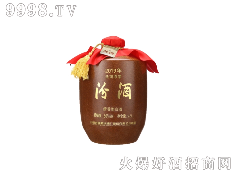 �ھ�2019��≯���������^�ԭ�{��66�� 2.5L��