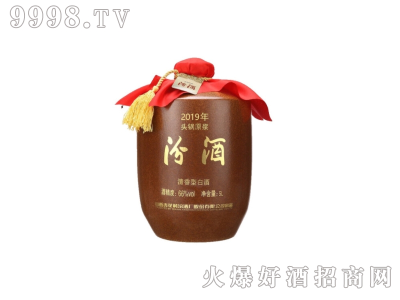 �ھ�2019��≯���������^�ԭ�{��66�� 5L��