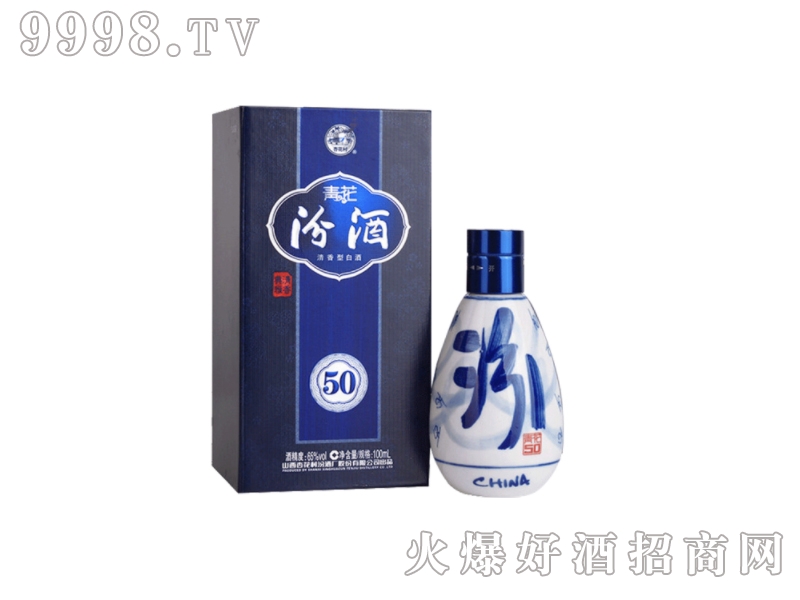 �ھ��ӻ���������Ͱ׾��໨50��65�� 100mL��