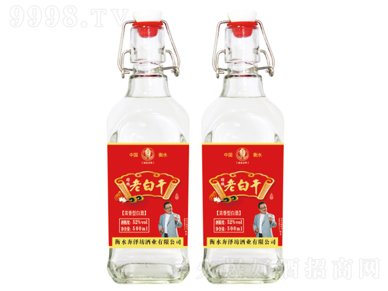 ���ɷ���ˮ�ϰ׸ɾƴ��Z �����Ͱ׾ơ�52�� 500ml��