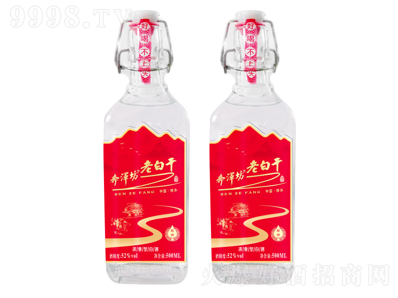 ���ɷ���ˮ�ϰ׸ɾƴ���̓r��ƿ�׾� �����Ͱ׾ơ�52�� 500ml��-�׾����Ϣ