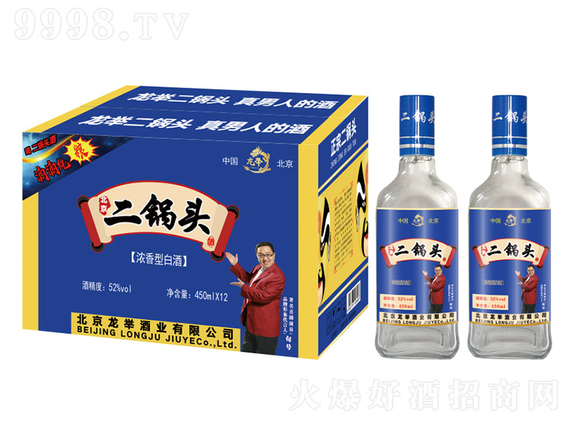���e��������^���{(l��n)�� �����Ͱ׾ơ�52�� 450ml��