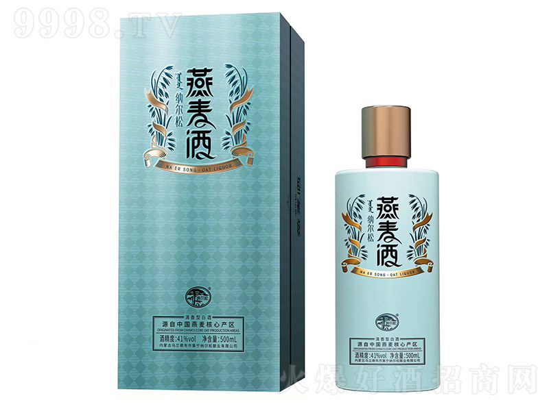 �{���������� �����Ͱ׾ơ�41�� 500ml��