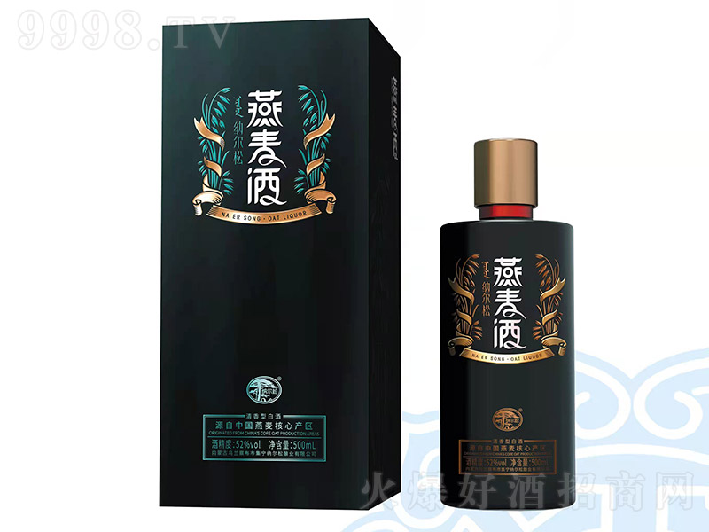 �{���������� �����Ͱ׾ơ�52�� 500ml��