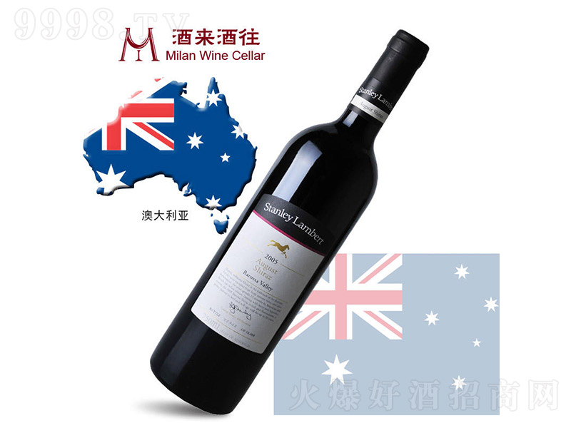 �Ĵ�����2005˹̹���m�����똷�ɸɼt���Ѿ�750ml-�t�����Ϣ